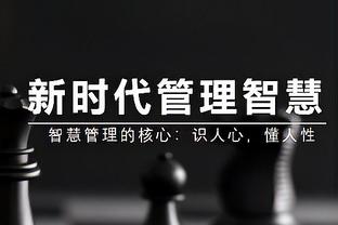 库明加：球队会没事的 我们只是有些小问题需要解决